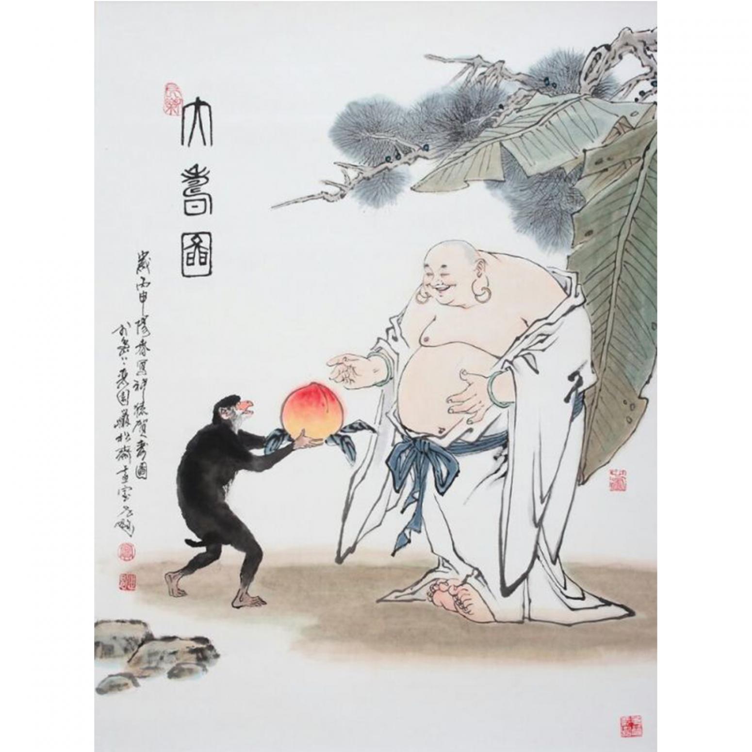 窦世魁国画作品《人物画-神猿献桃》