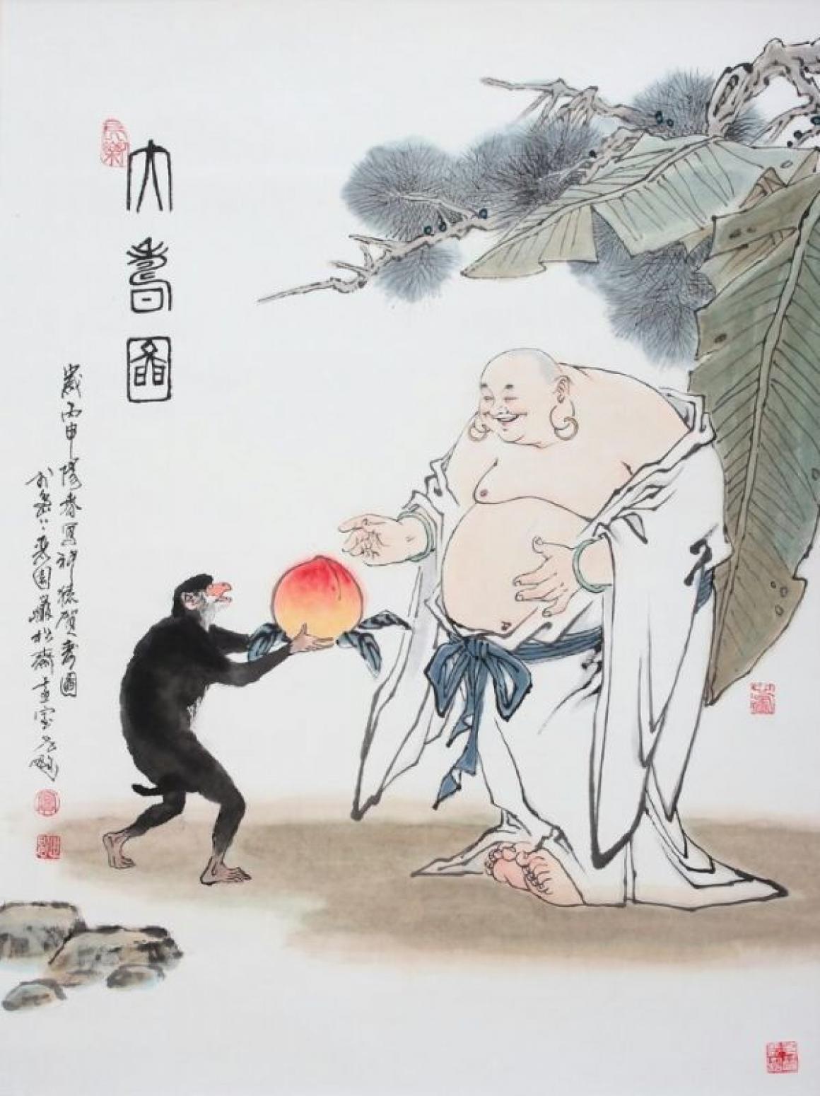 窦世魁国画作品《人物画-神猿献桃》【图0】