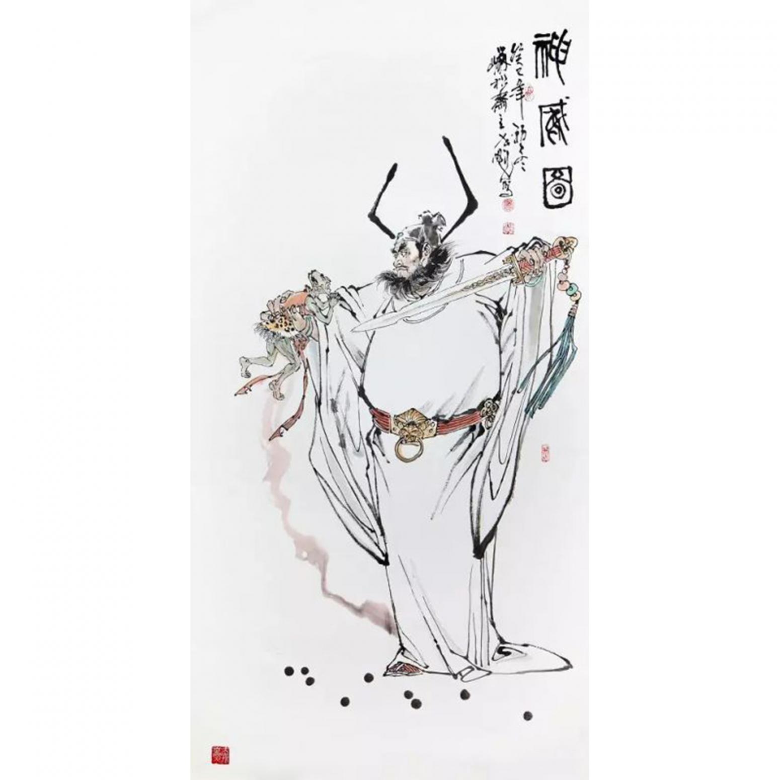 窦世魁国画作品《人物画-神威图》