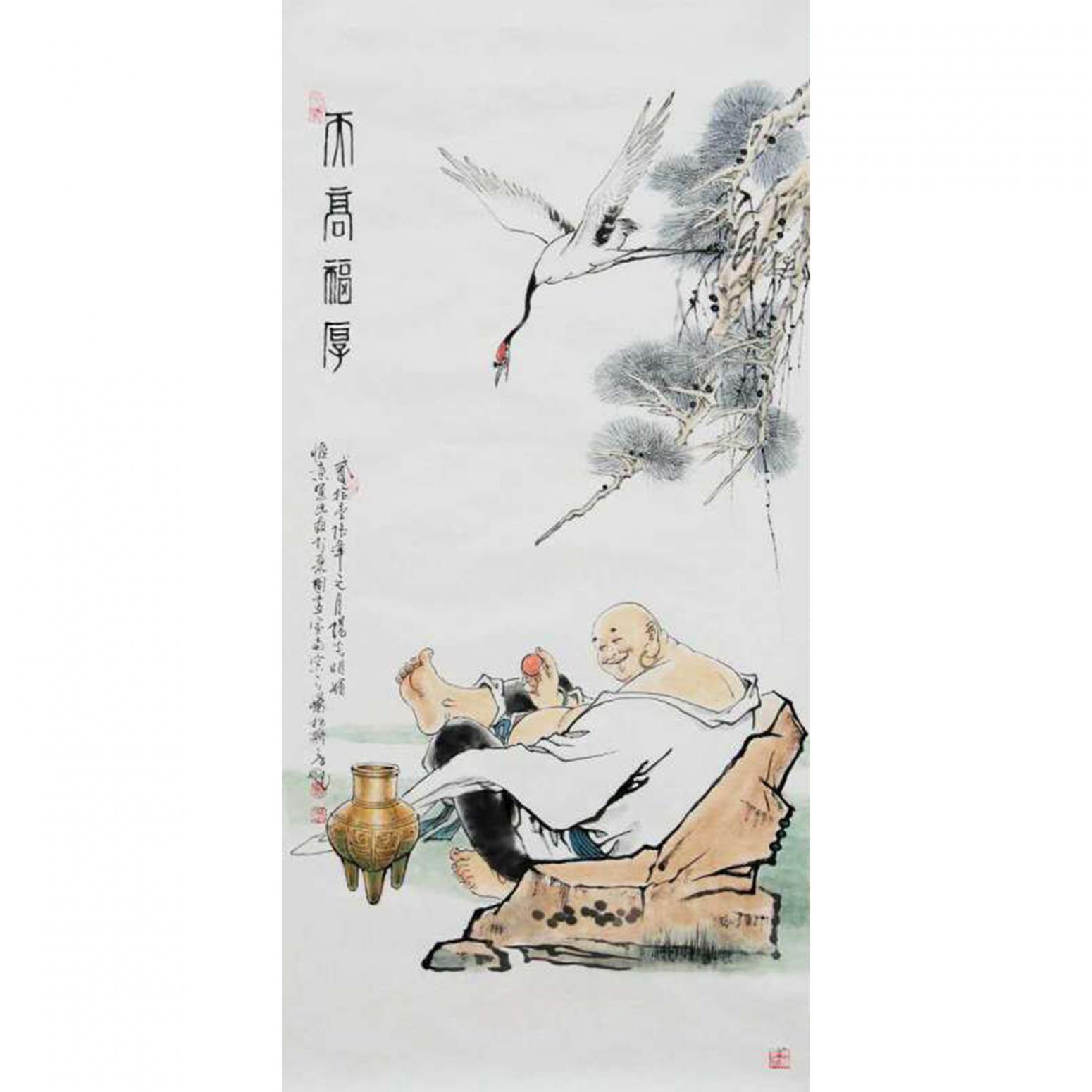 窦世魁国画作品《人物画-高福厚德》