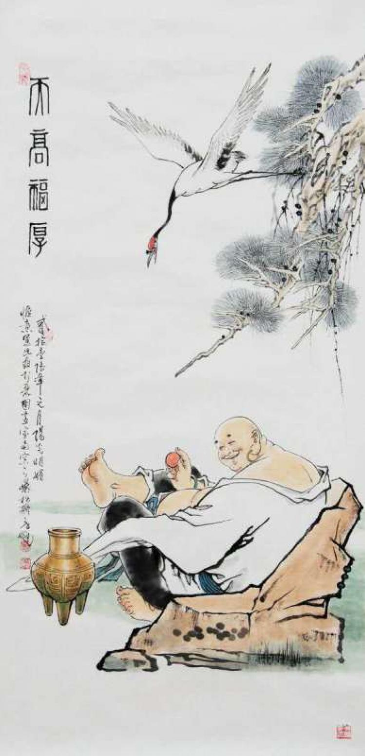 窦世魁国画作品《人物画-高福厚德》【图0】