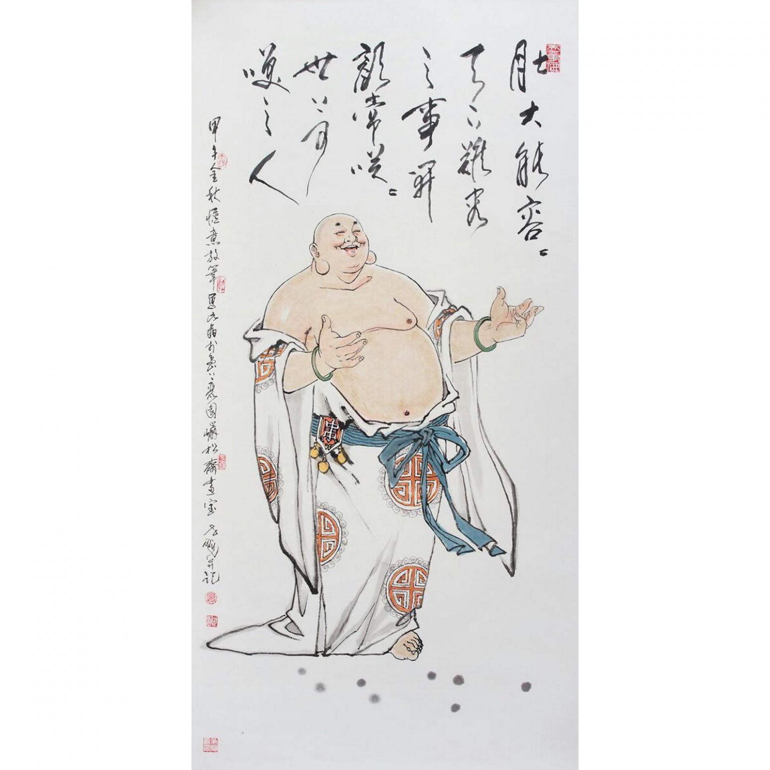 窦世魁国画作品《人物画肚大能容天下事》