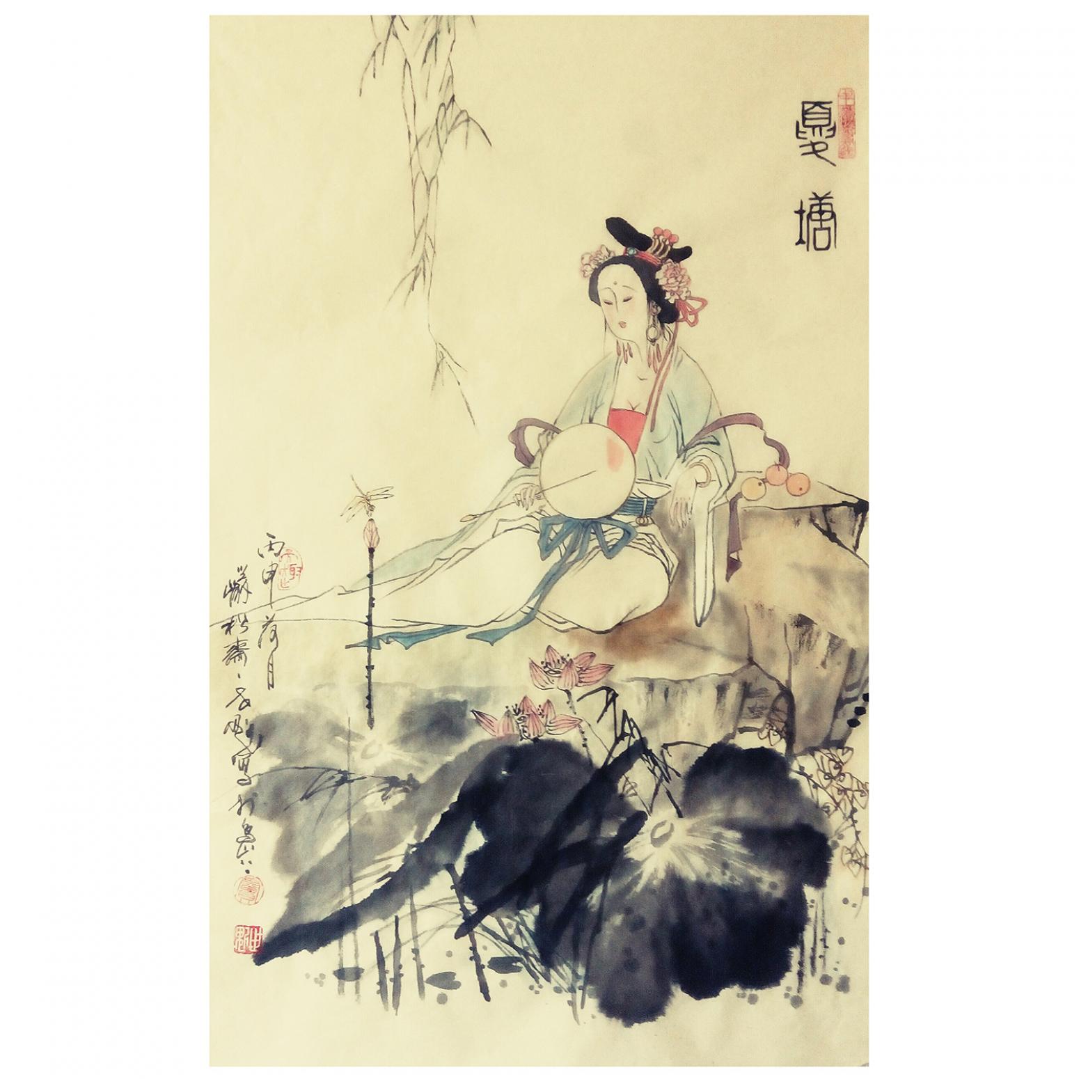 窦世魁国画作品《人物画-夏塘》