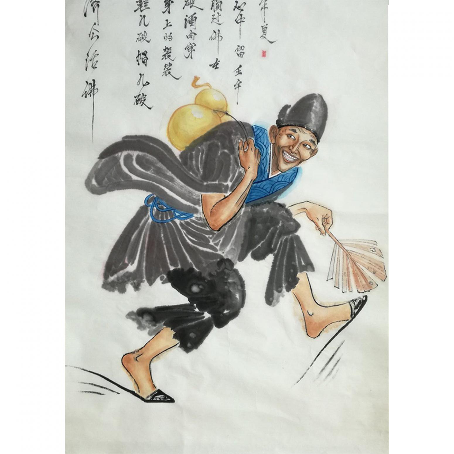 张忠顺国画作品《【济公活佛】作者张忠顺》