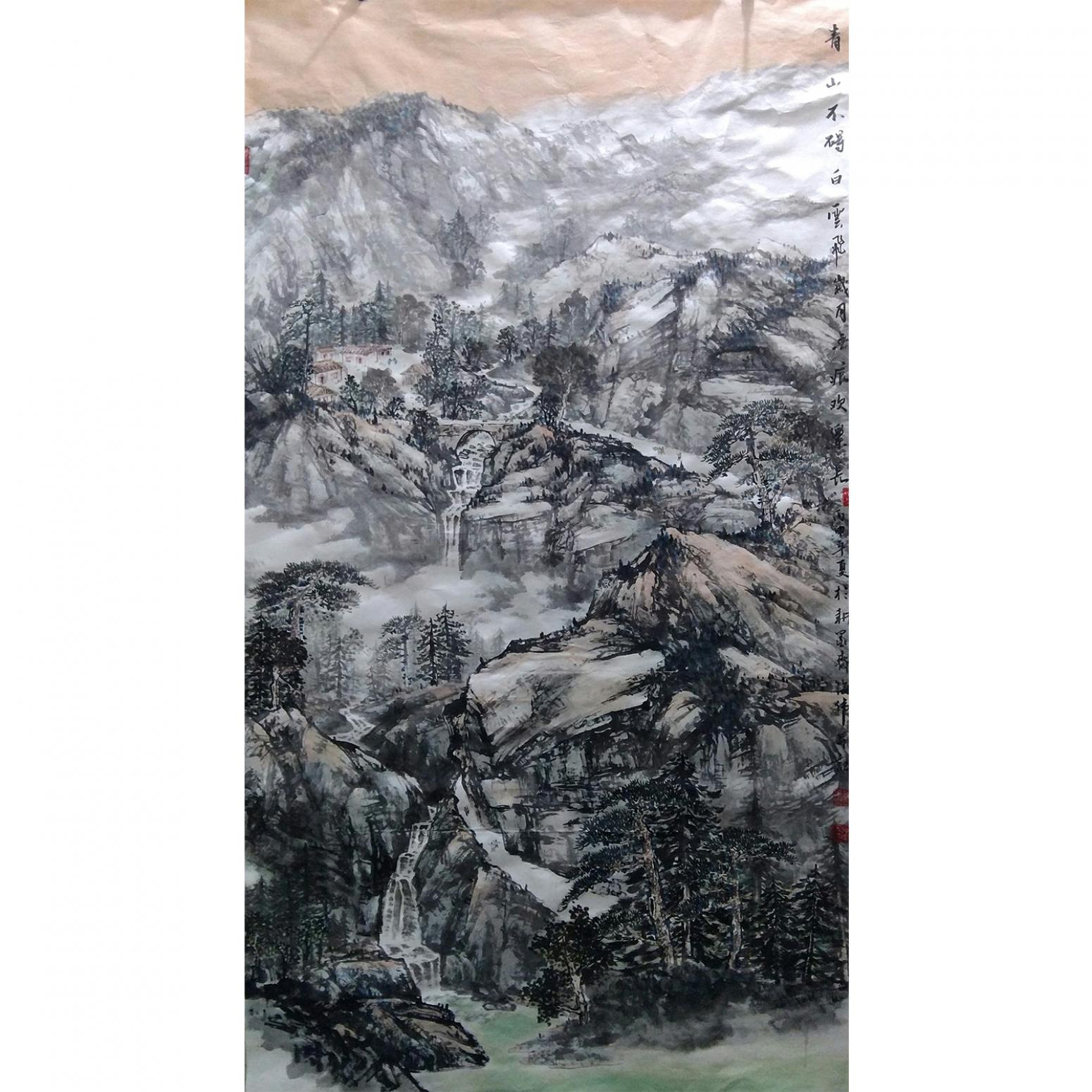 马海伟国画作品《【青山不转白云飞】作者马海伟》