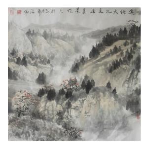 艺术品图片：艺术家马海伟国画作品名称《【拨云见山】作者马海伟》价格4800.00 元