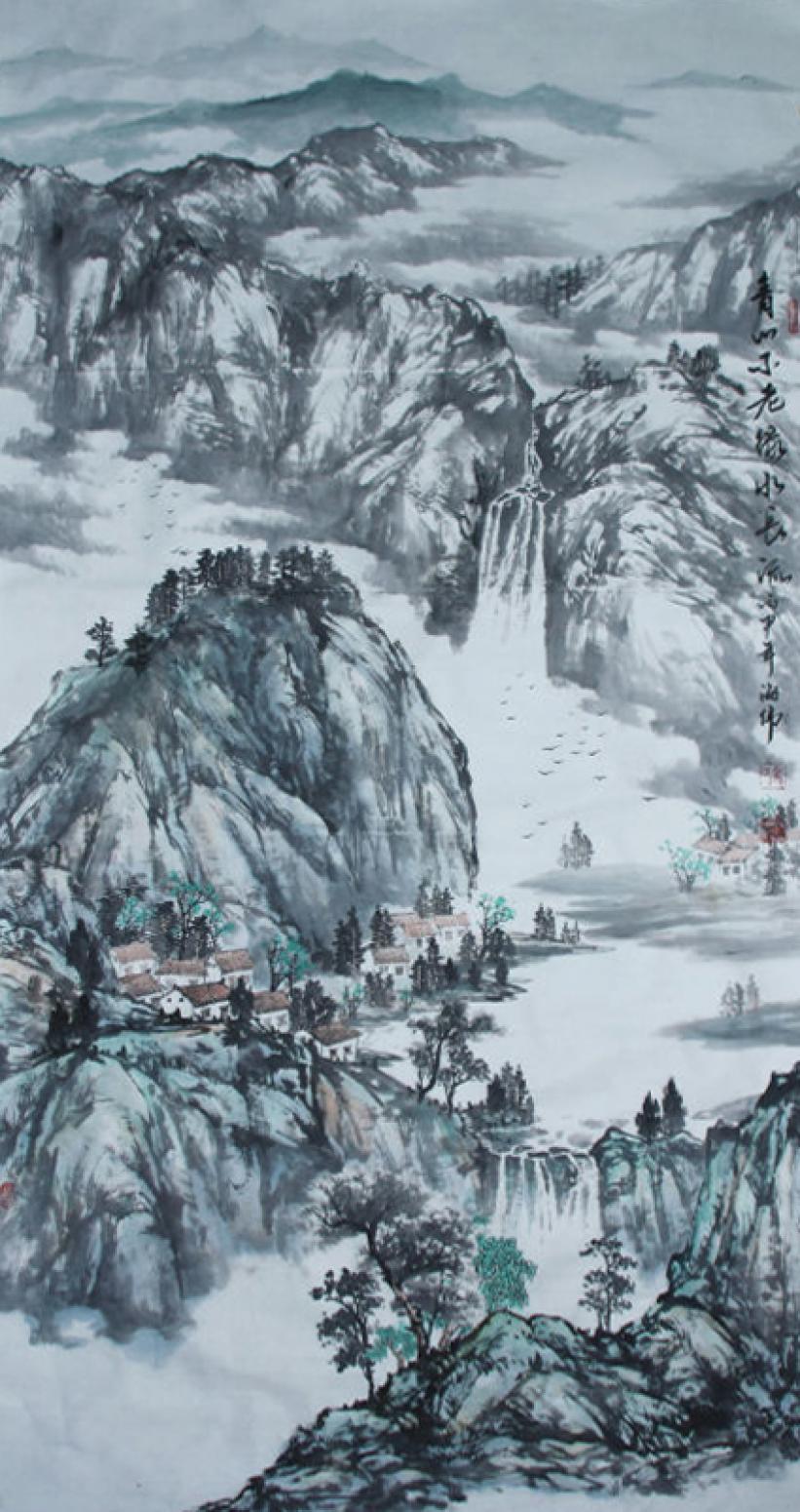 马海伟国画作品《【青山不老绿色流】作者马海伟》【图0】