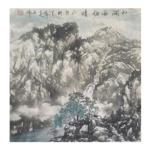 艺术品图片：艺术家马海伟国画作品名称《【山涧雨初晴】作者马海伟》价格4800.00 元
