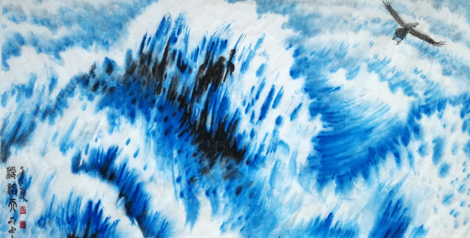 张忠顺国画作品《【海浪3】作者张忠顺》【图0】