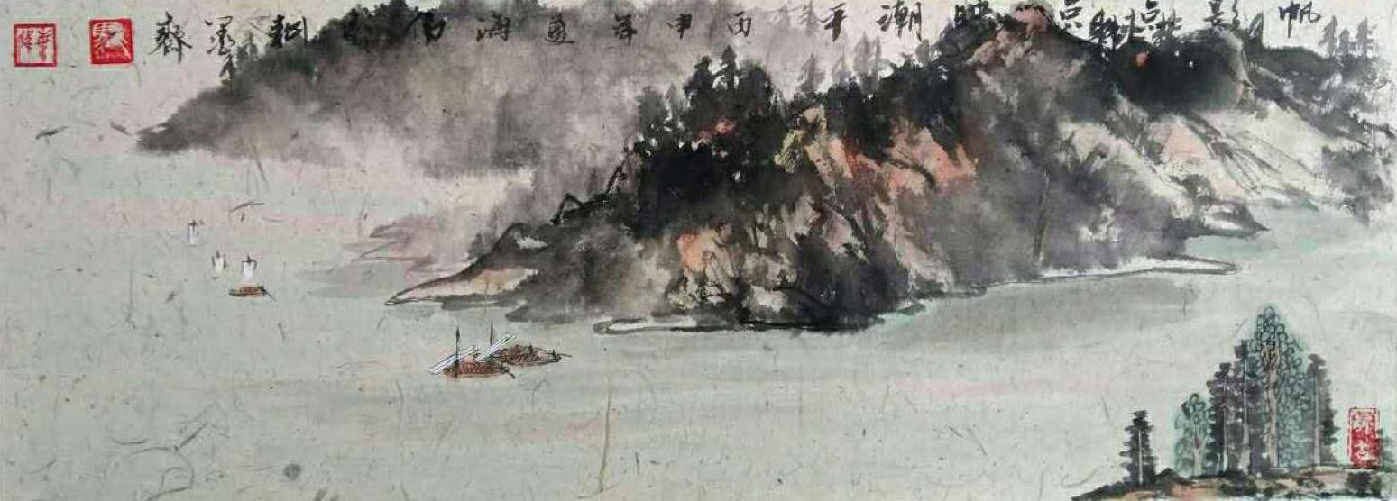 马海伟国画作品《【野舟】作者马海伟》【图0】