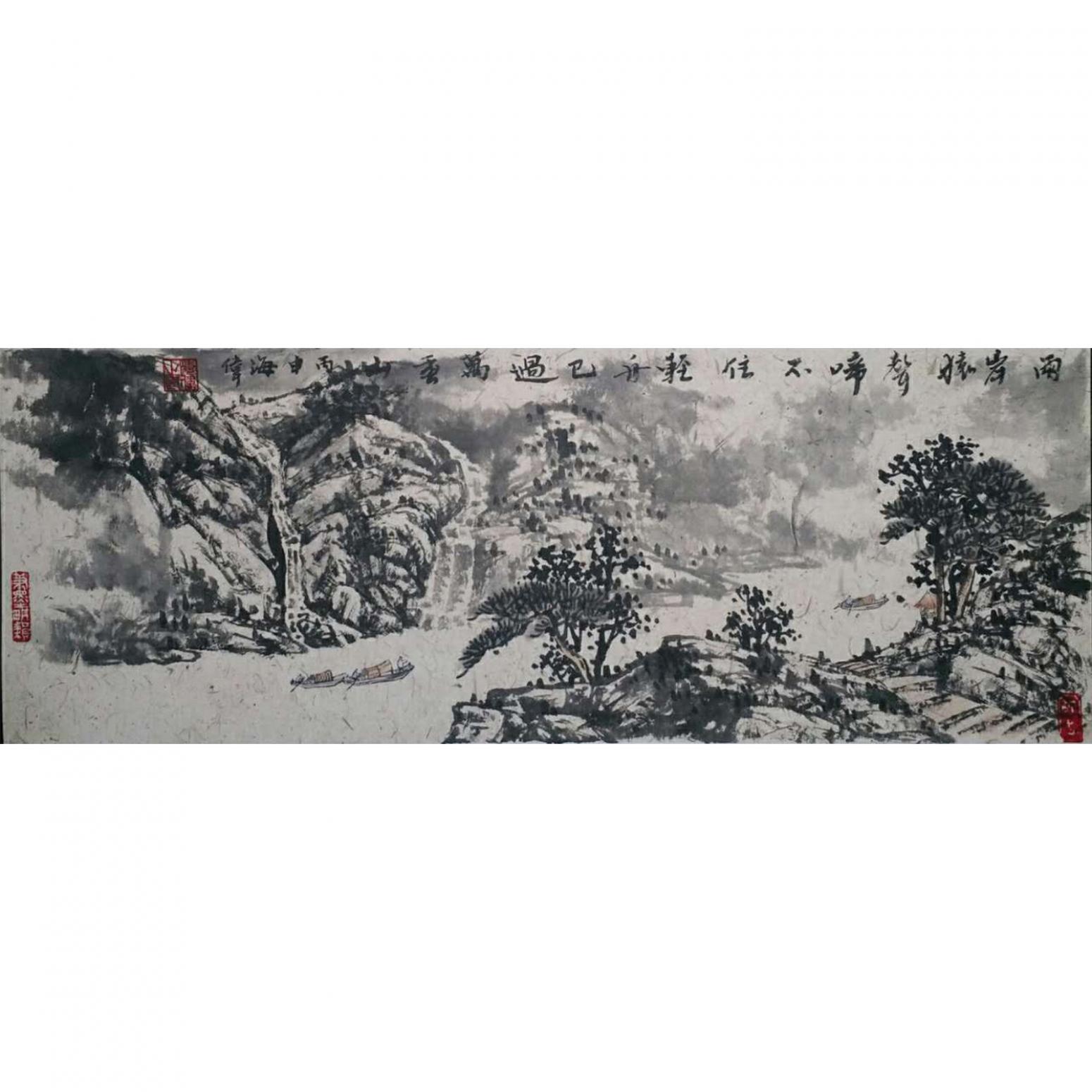 马海伟国画作品《【一江夹两岸】作者马海伟》