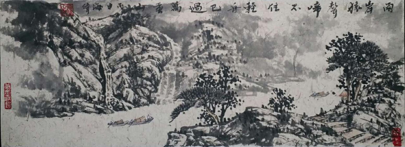 马海伟国画作品《【一江夹两岸】作者马海伟》【图0】