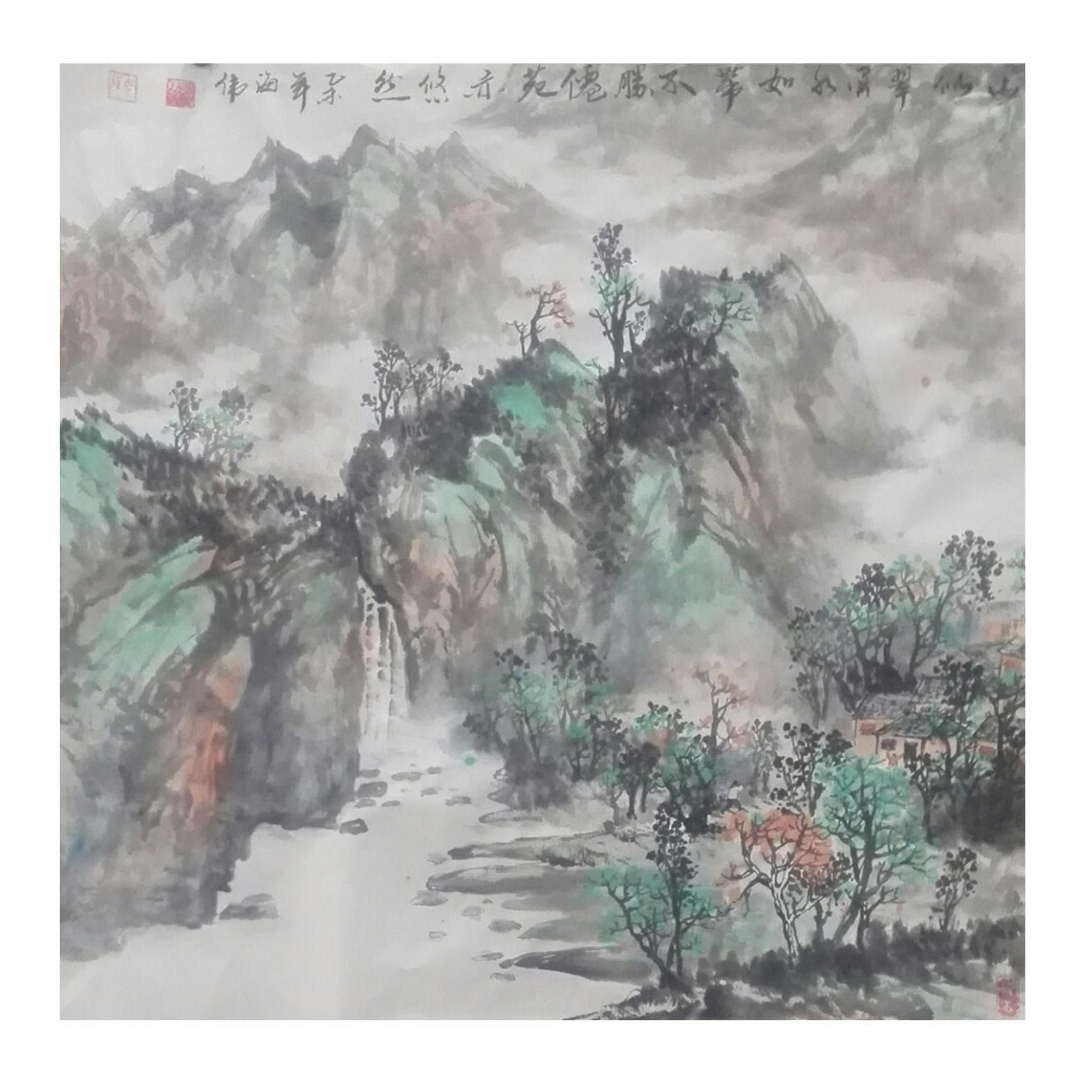 马海伟国画作品《【山似翠玉】作者马海伟》