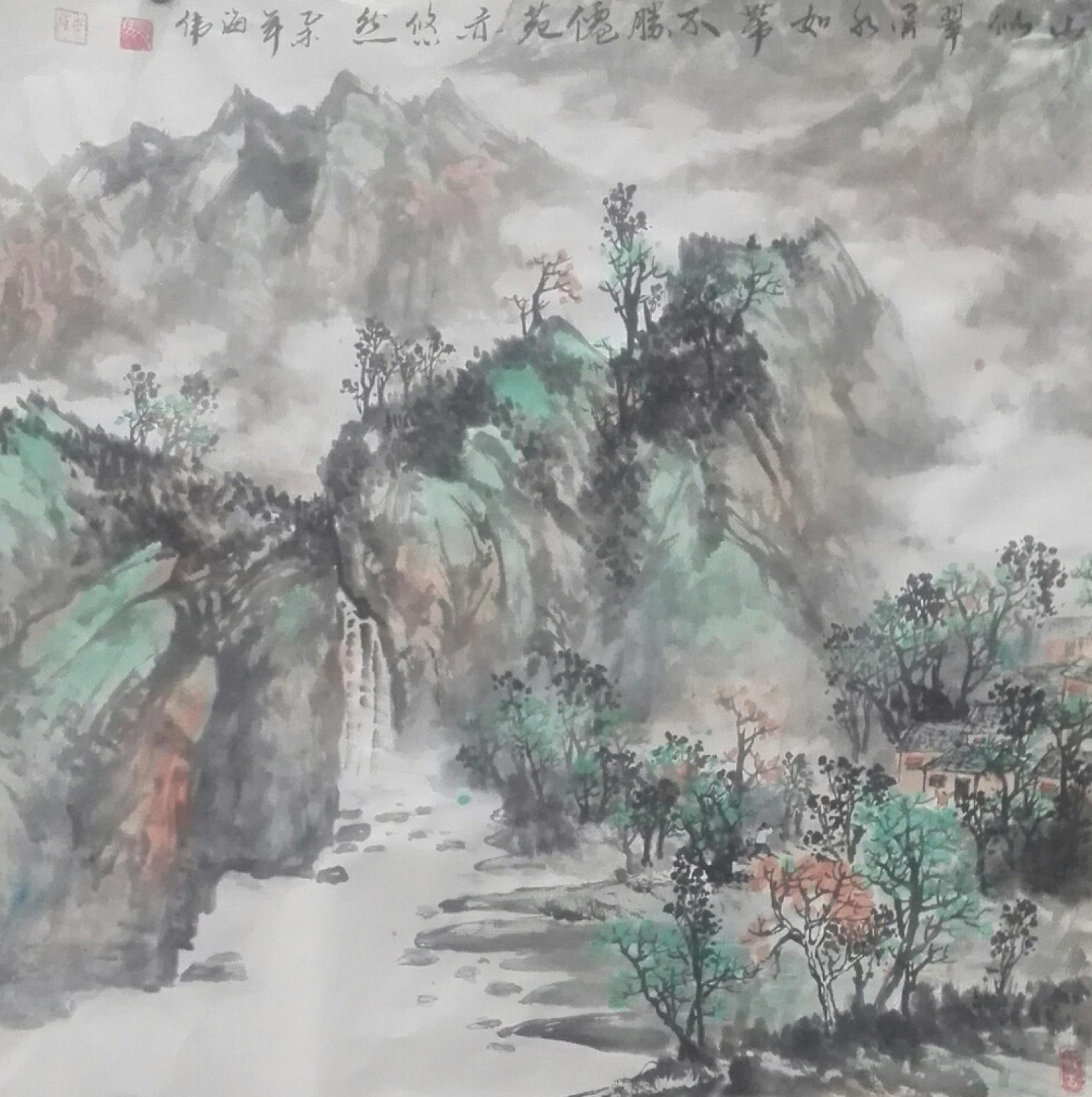 马海伟国画作品《【山似翠玉】作者马海伟》【图0】