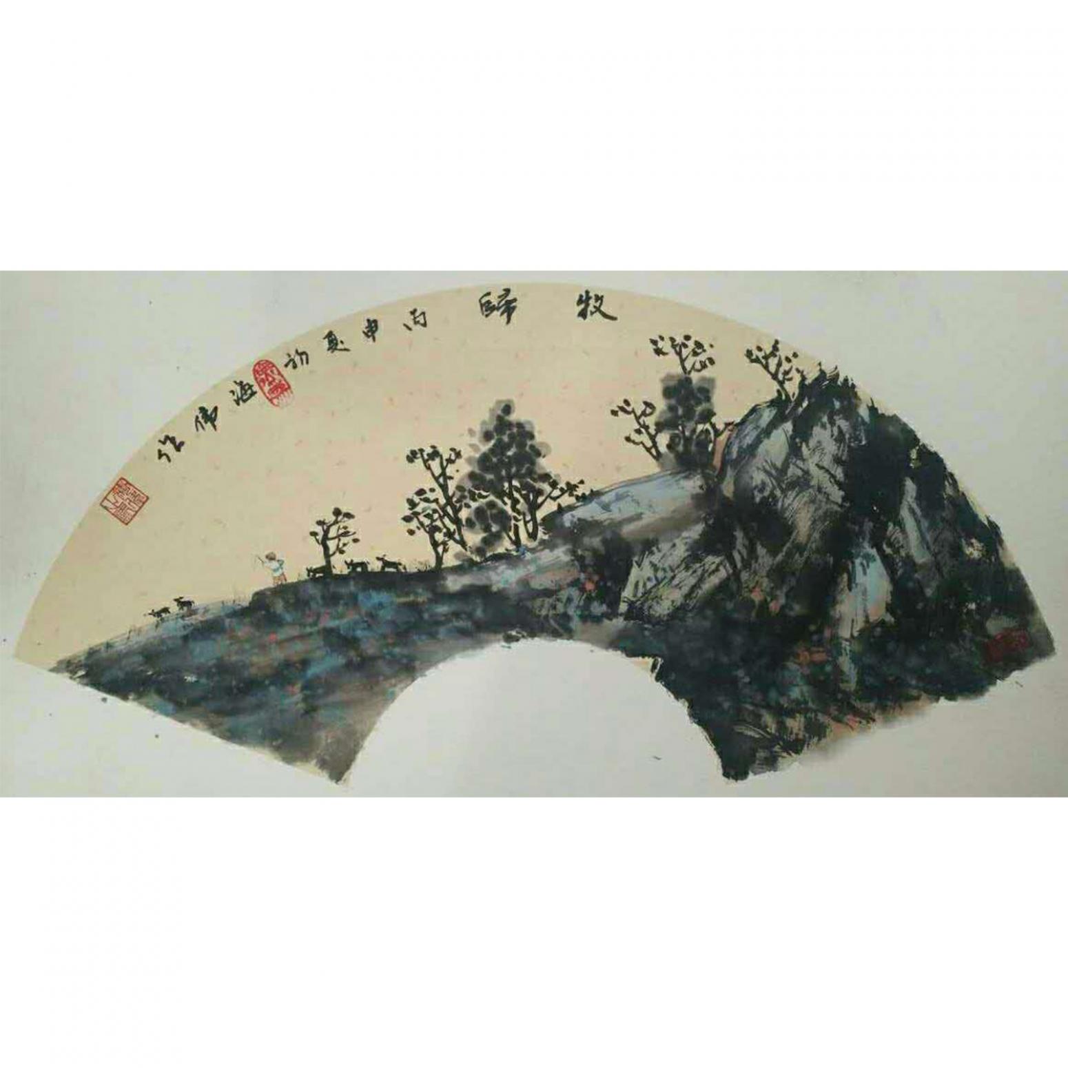 马海伟国画作品《【牧归】作者马海伟》