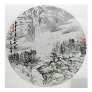 艺术品图片：艺术家马海伟国画作品名称《【白云生霞是万家】作者马海伟》价格1440.00 元