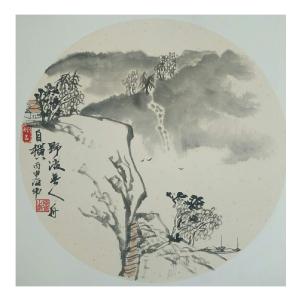 艺术品图片：艺术家马海伟国画作品名称《【野渡无人舟自横】作者马海伟》价格1440.00 元