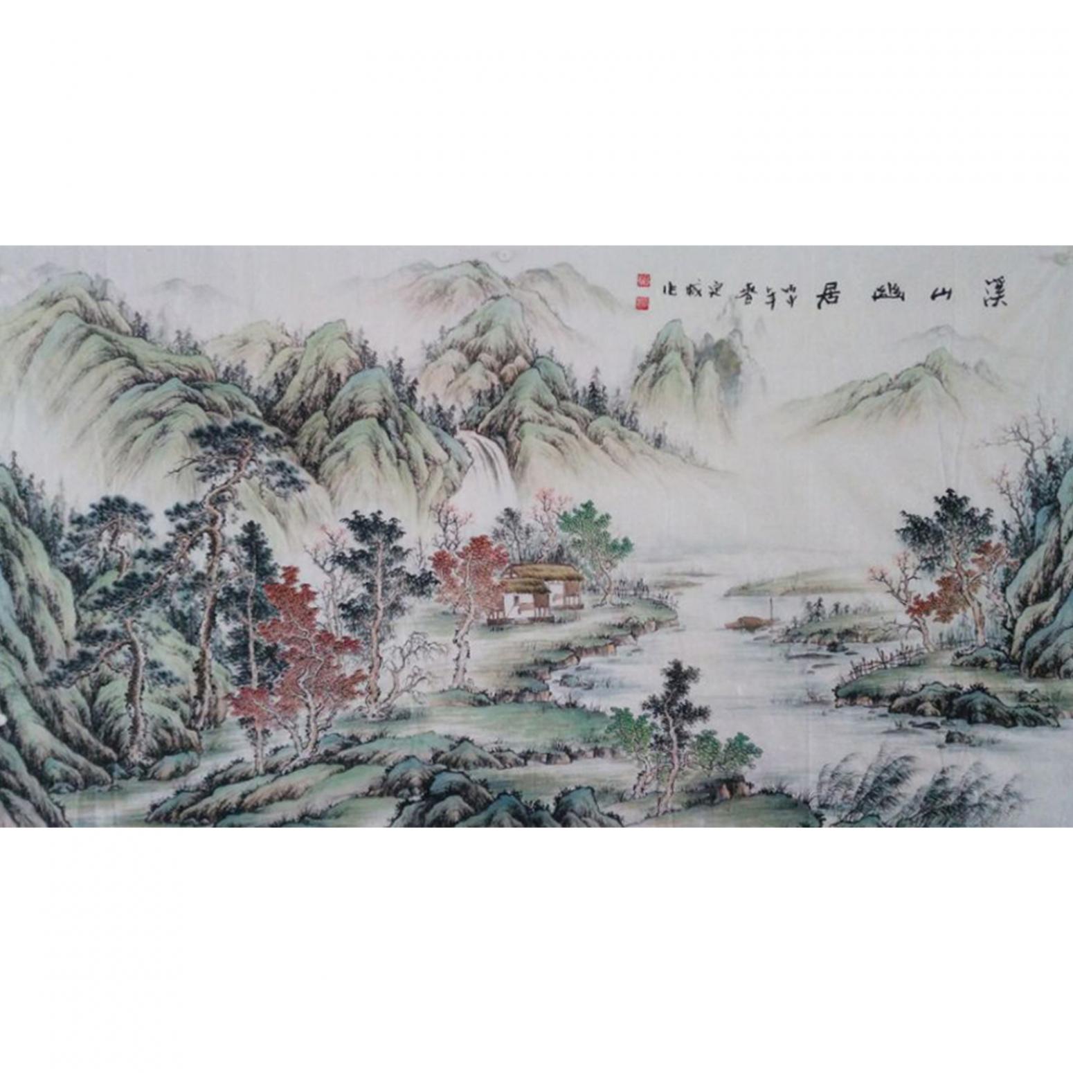 李其林国画作品《【山水11】作者李其林》