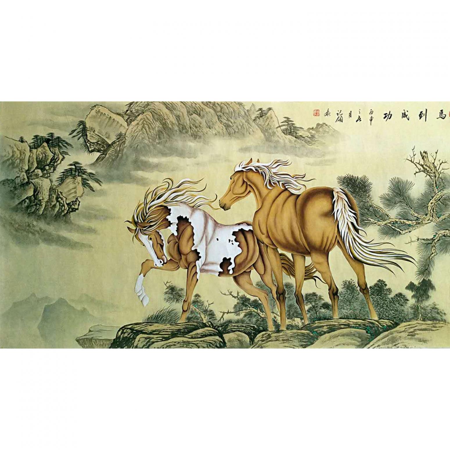 胡记领国画作品《【马到成功】作者胡记领》