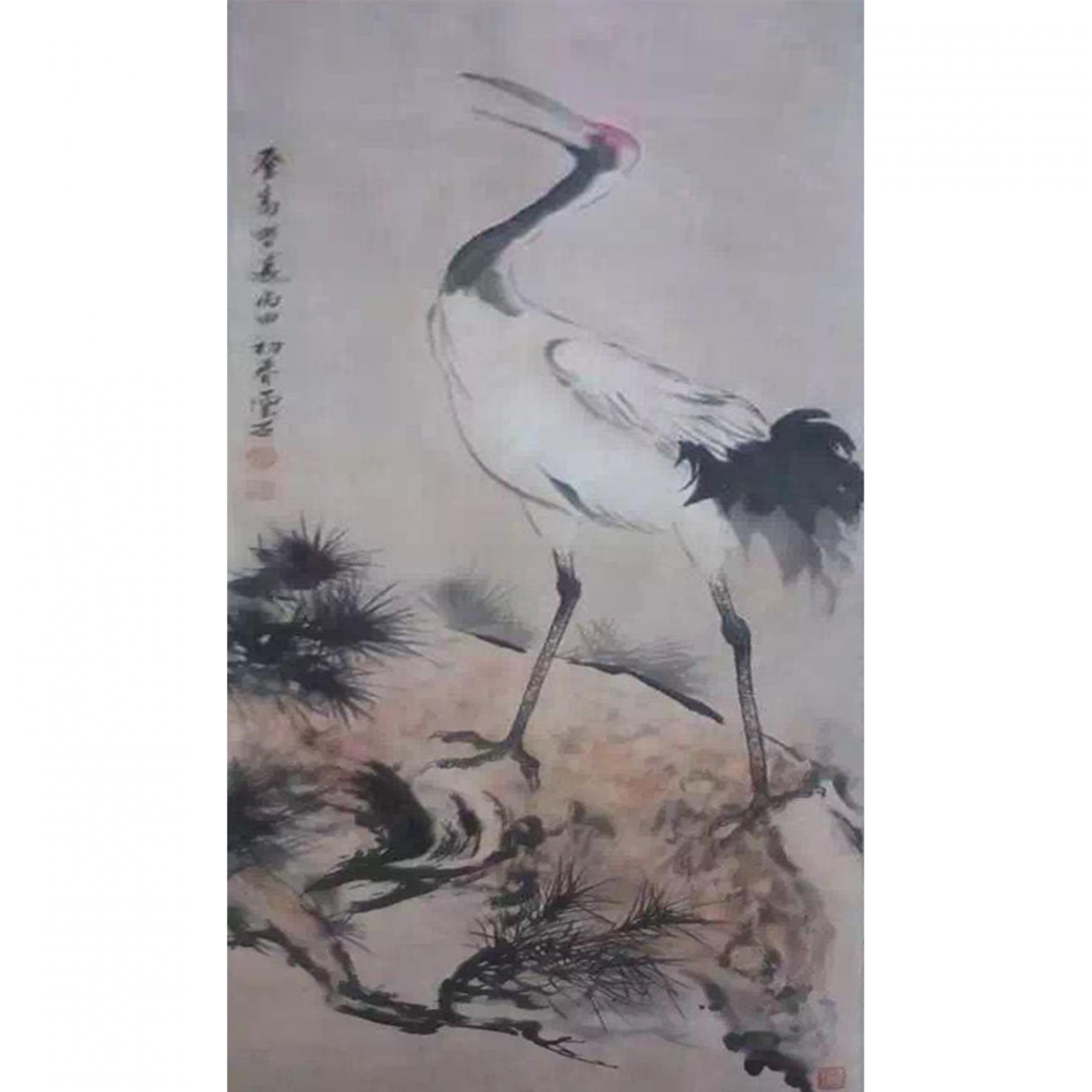 付师平国画作品《【鹤】作者付师平》
