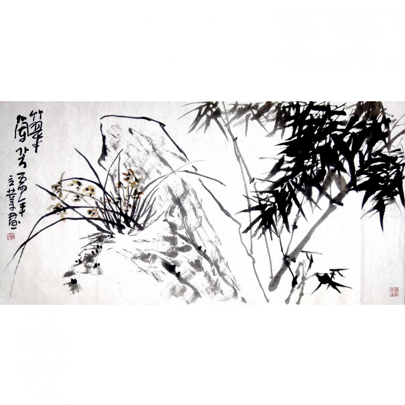 国画作品《【竹翠兰香】作者徐立业》