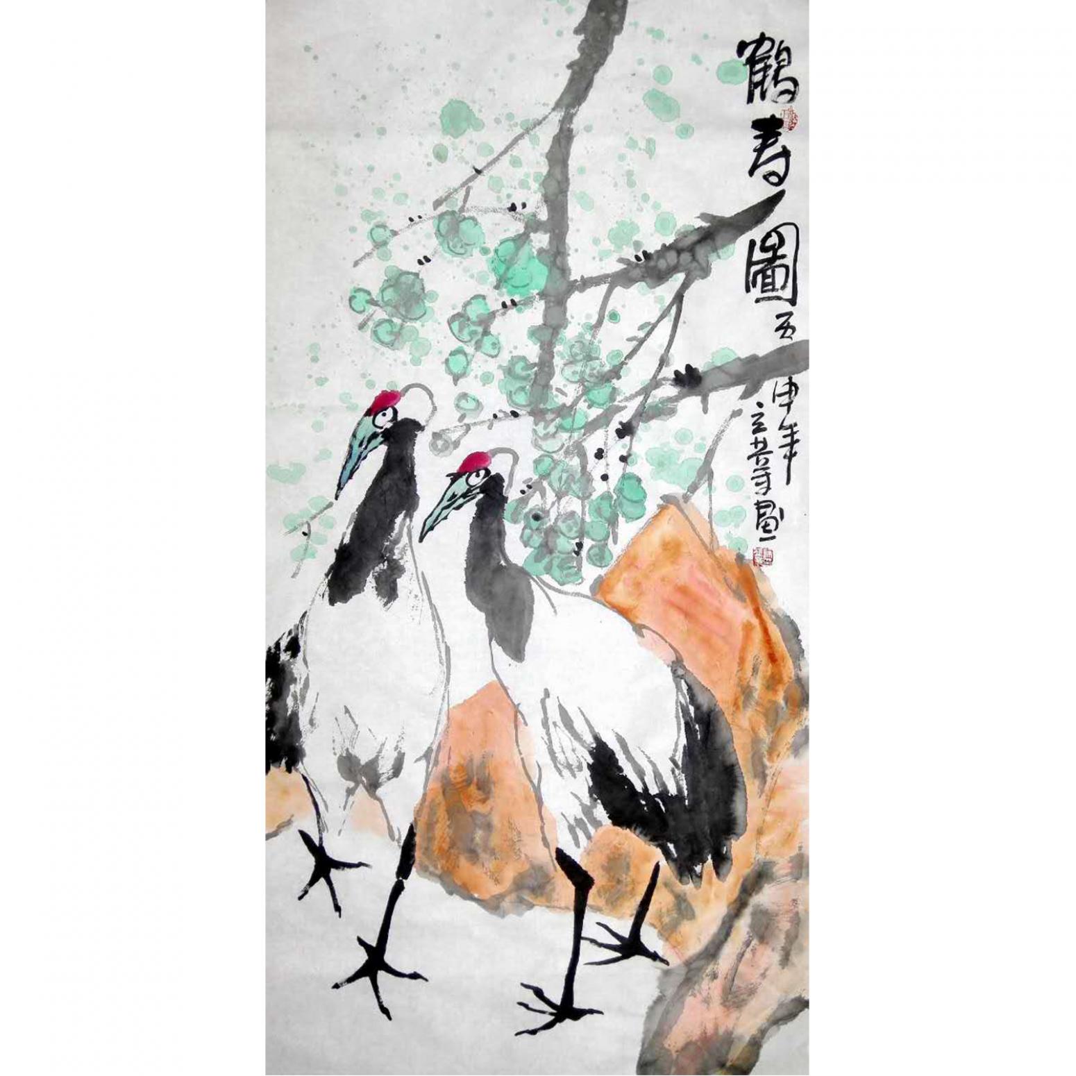 国画作品《【鹤寿图】作者徐立业》