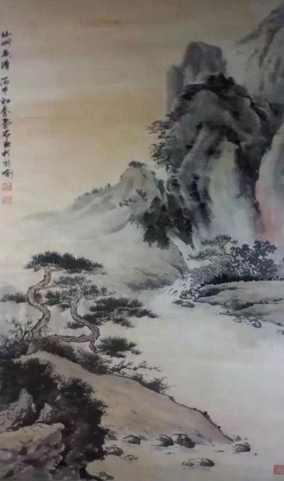 付师平国画作品《【山水4】作者付师平》【图0】