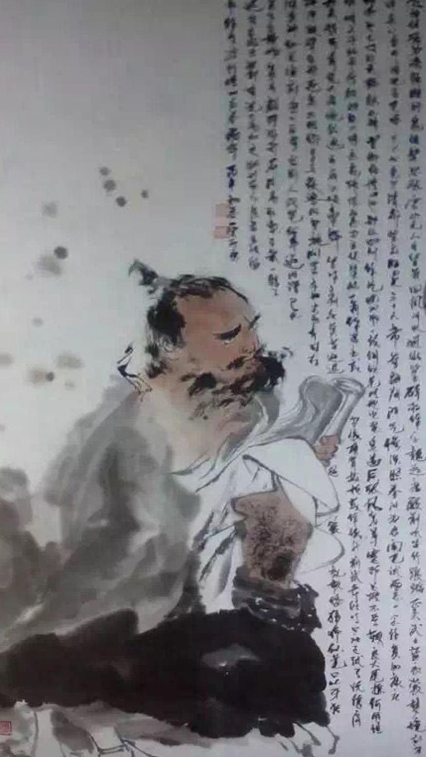 付师平国画作品《【人物4】作者付师平》【图0】