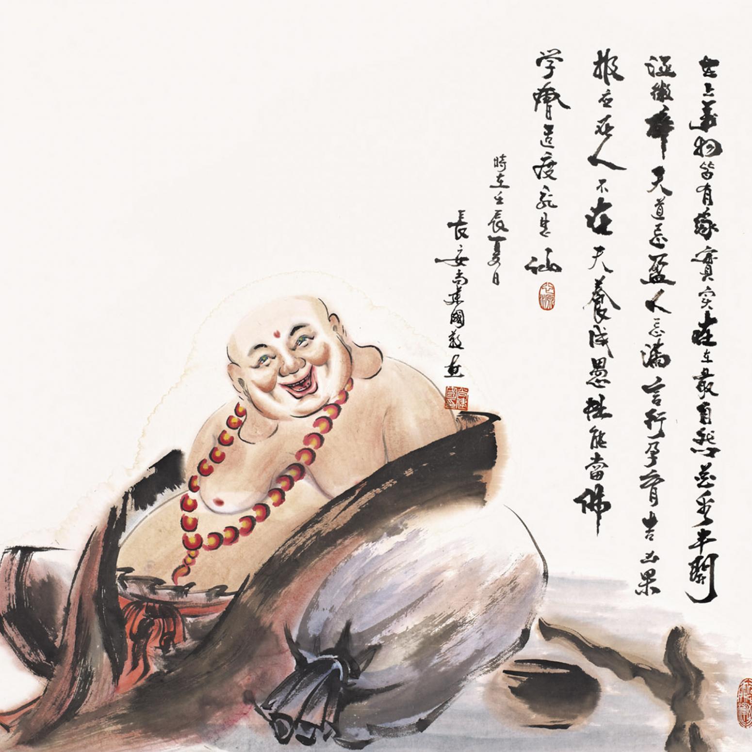 尚建国国画作品《【大自在弥勒佛1】作者尚建国》