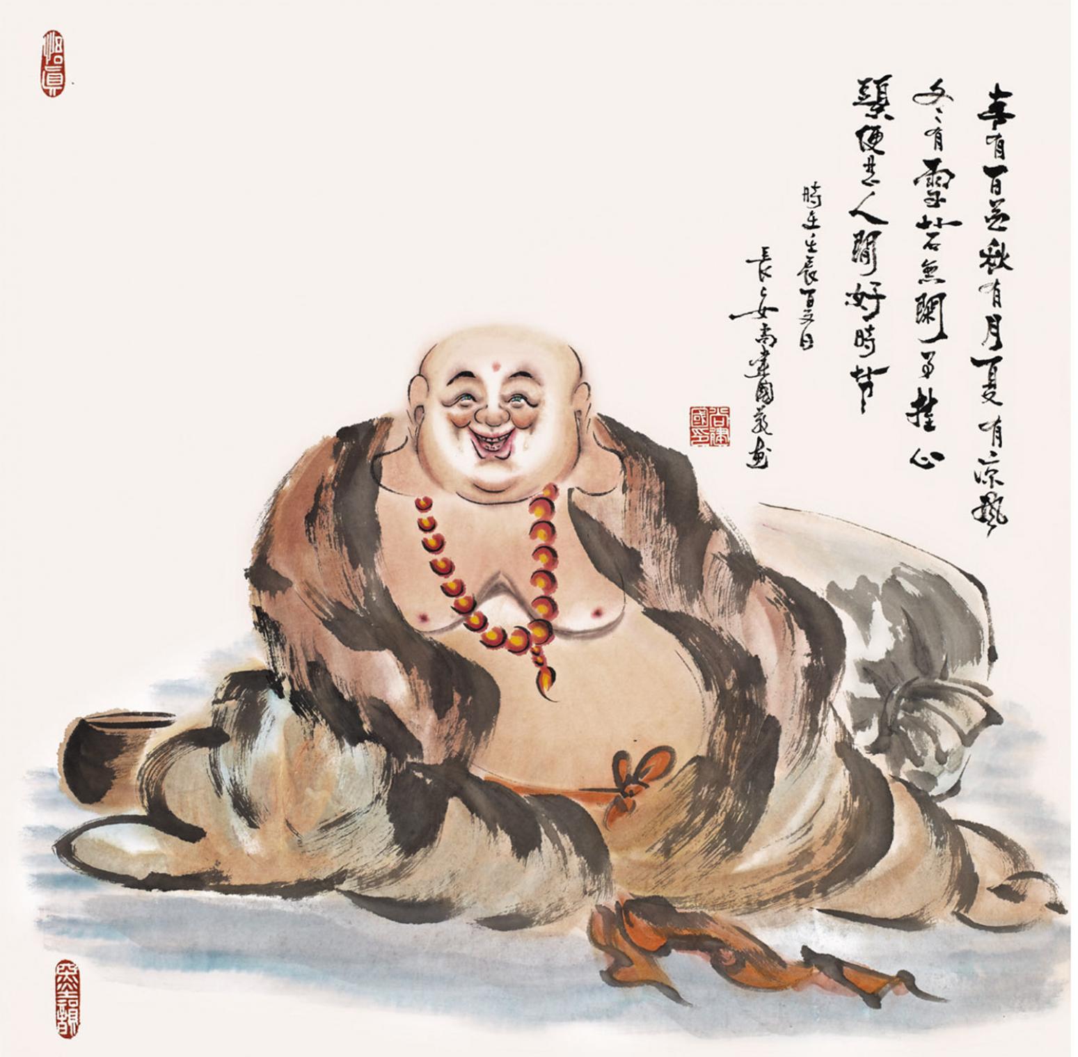 尚建国国画作品《【大自在弥勒佛2】作者尚建国》【图0】