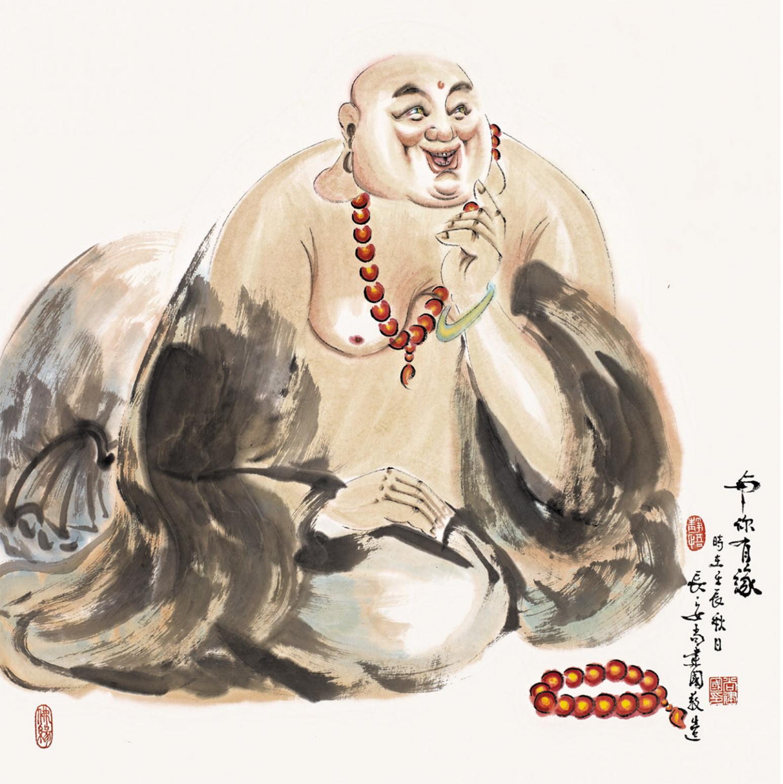 尚建国国画作品《【大自在弥勒佛4】作者尚建国》【图0】