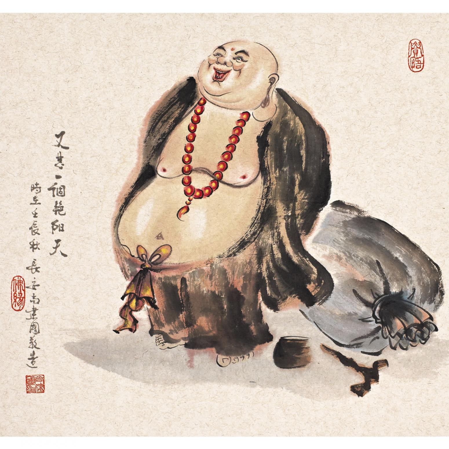 尚建国国画作品《【大自在弥勒佛9】作者尚建国》