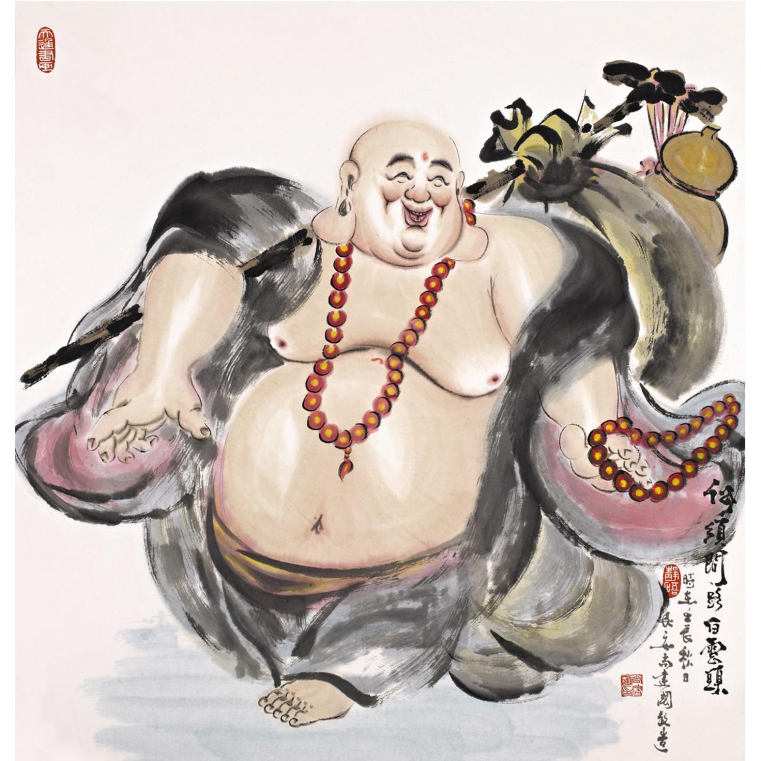 尚建国国画作品《【大自在弥勒佛10】作者尚建国》