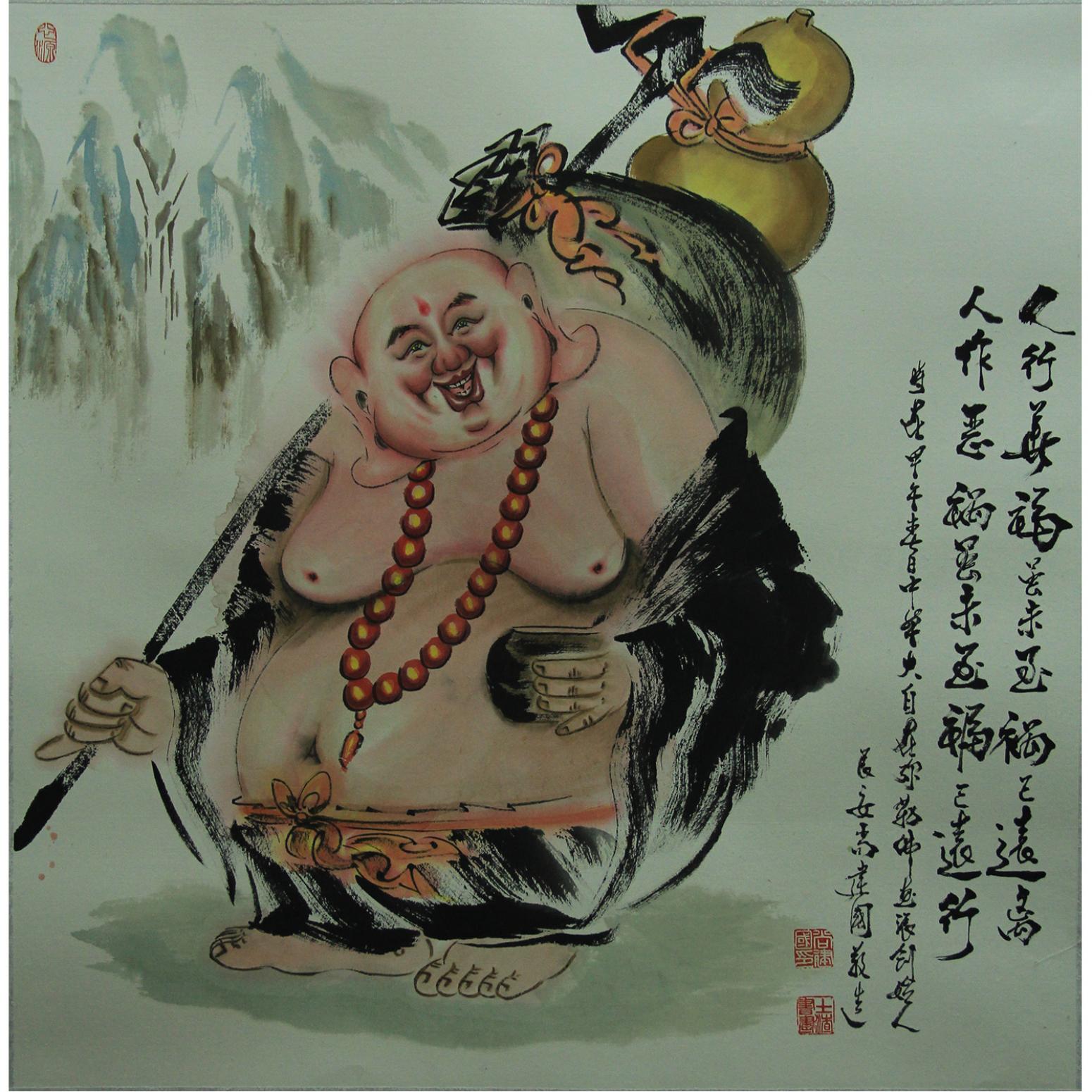 尚建国国画作品《【大自在弥勒佛11】作者尚建国》