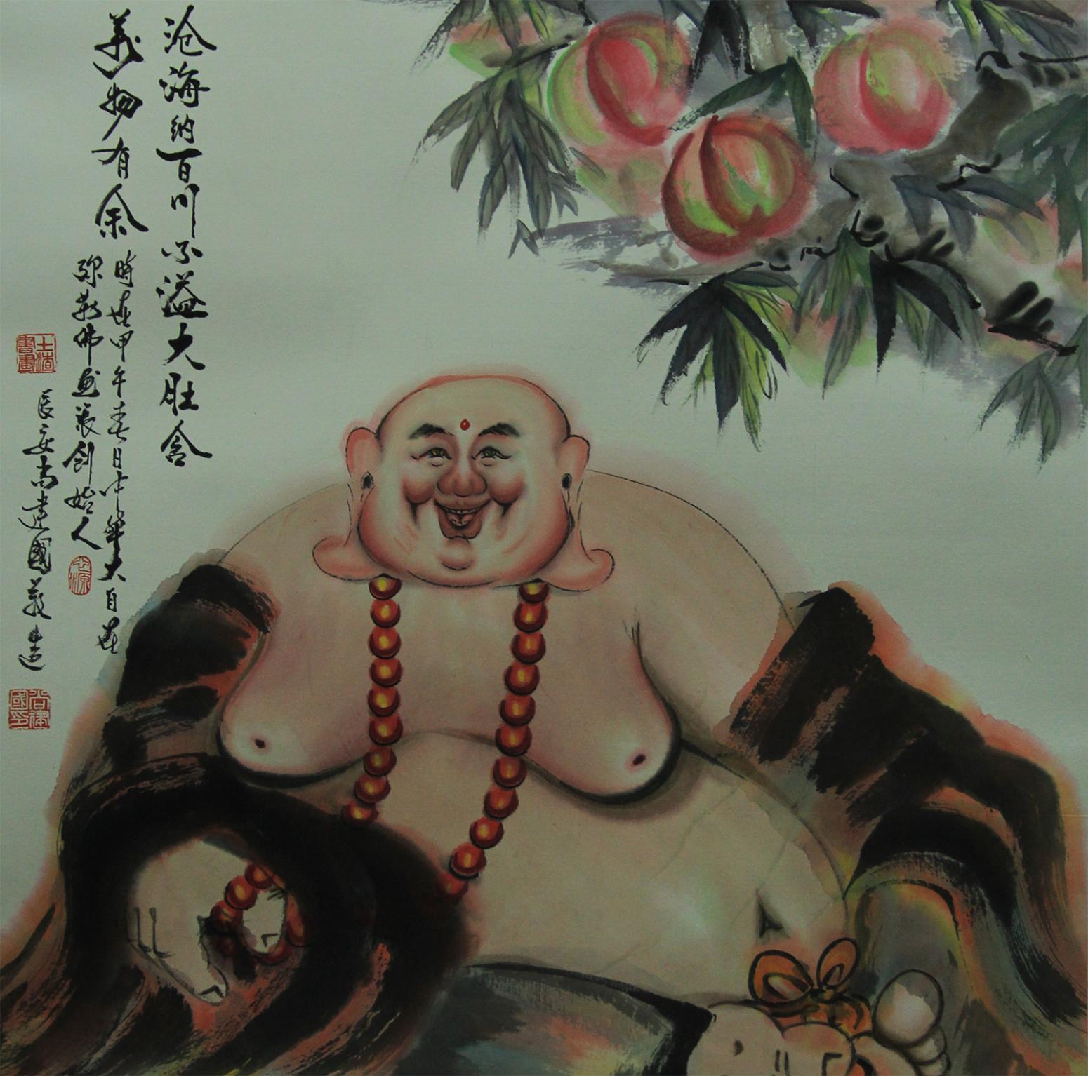 尚建国国画作品《【大自在弥勒佛12】作者尚建国》【图0】