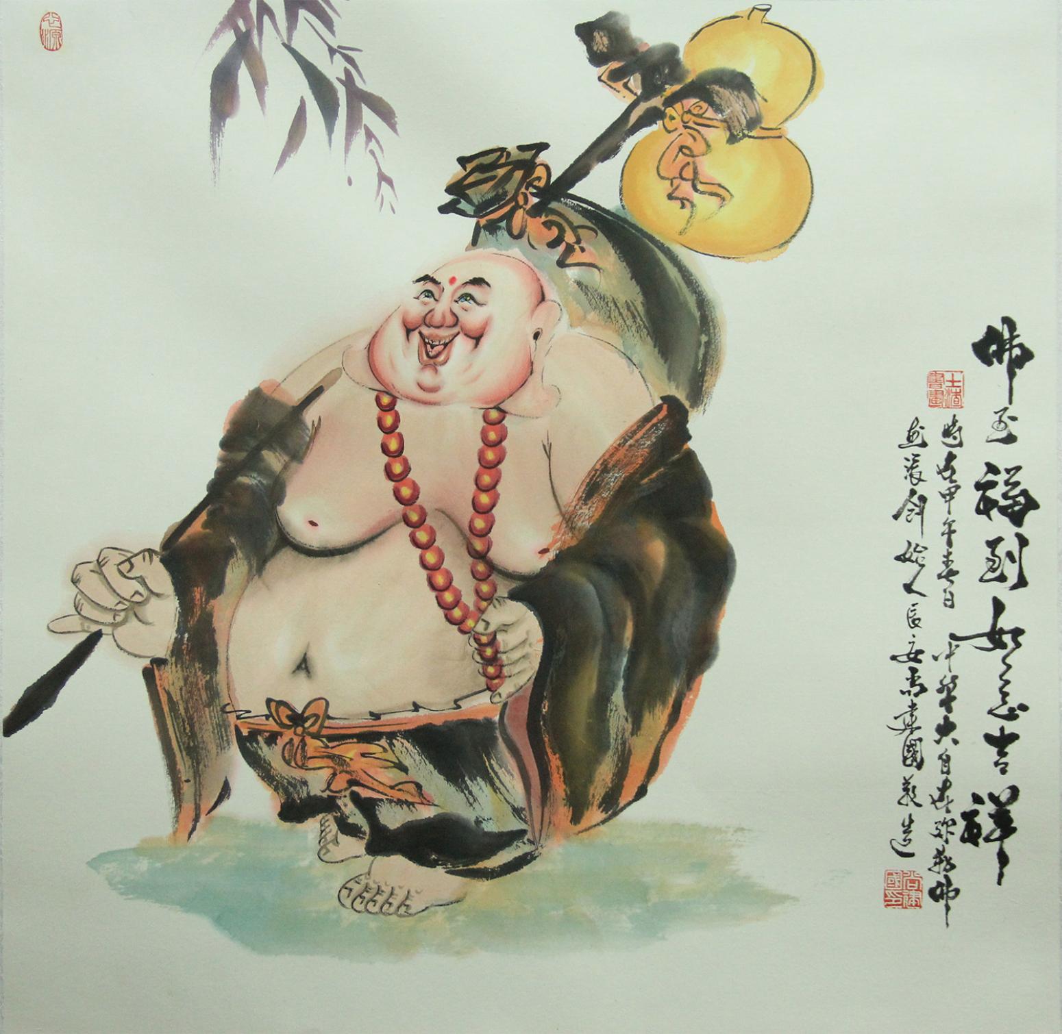 尚建国国画作品《【大自在弥勒佛16】作者尚建国》【图0】