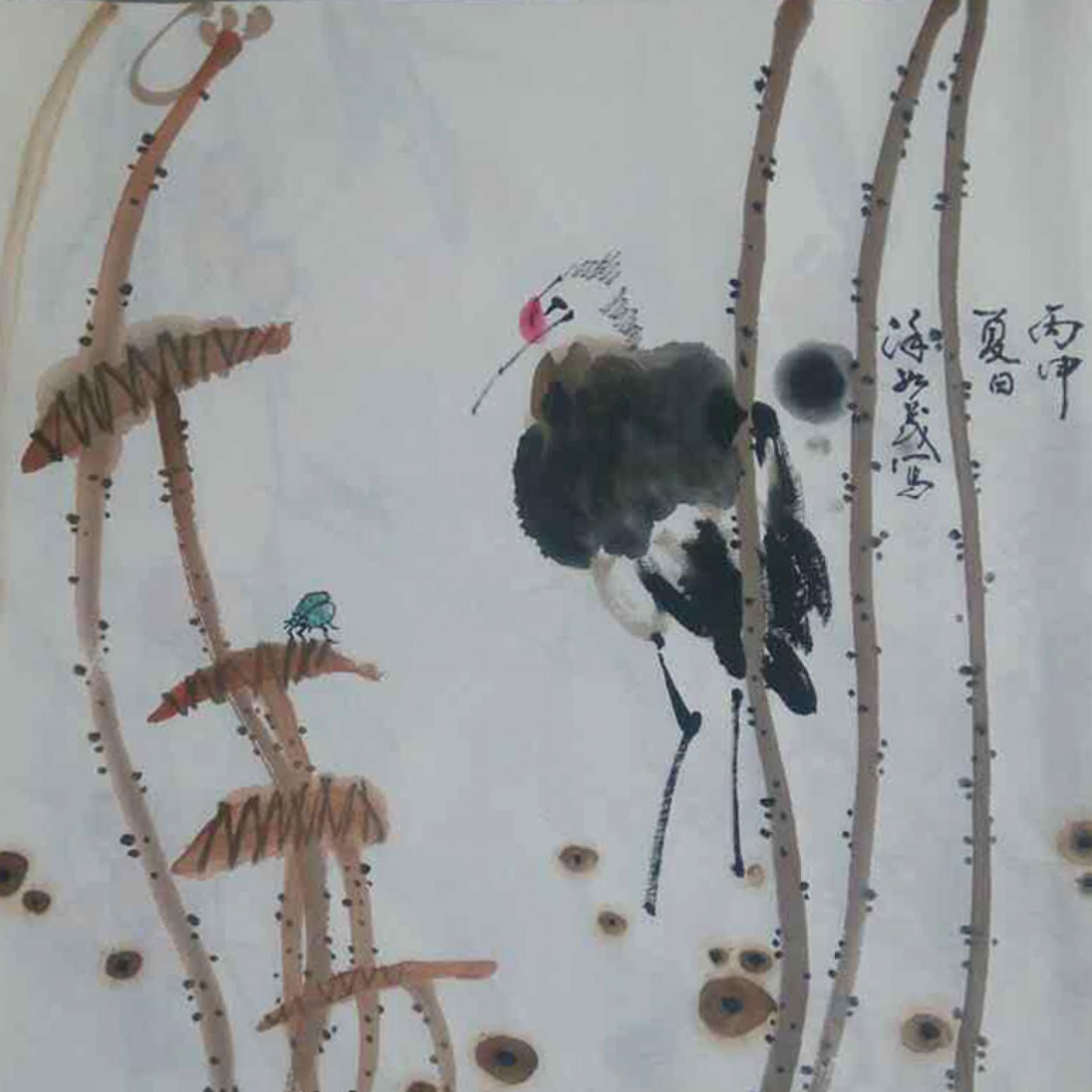 徐如茂国画作品《【夏日】作者徐如茂》【图0】