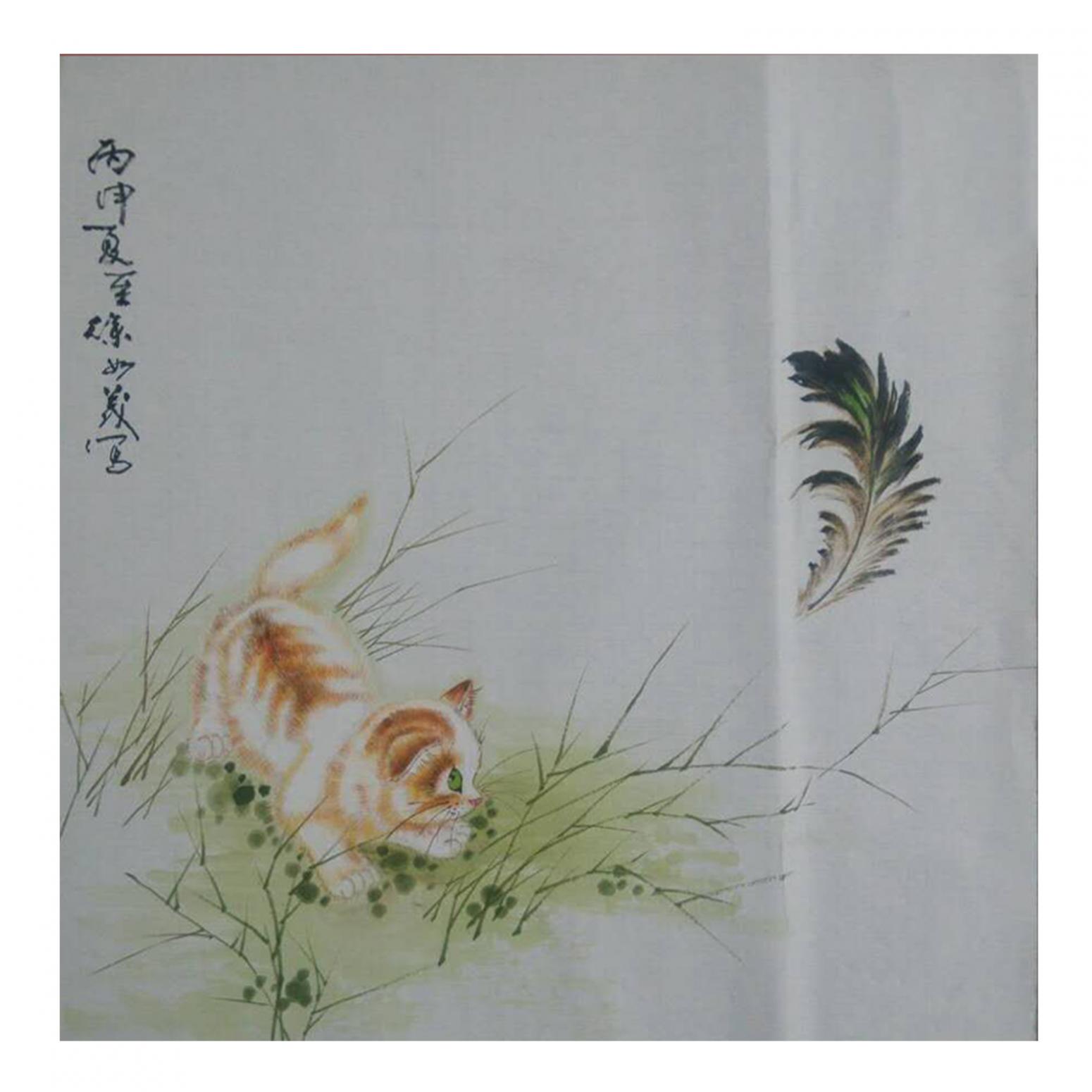 徐如茂国画作品《【逗趣】作者徐如茂》