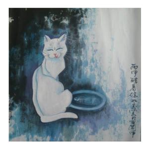 艺术品图片：艺术家徐如茂国画作品名称《【猫生】作者徐如茂》价格1200.00 元