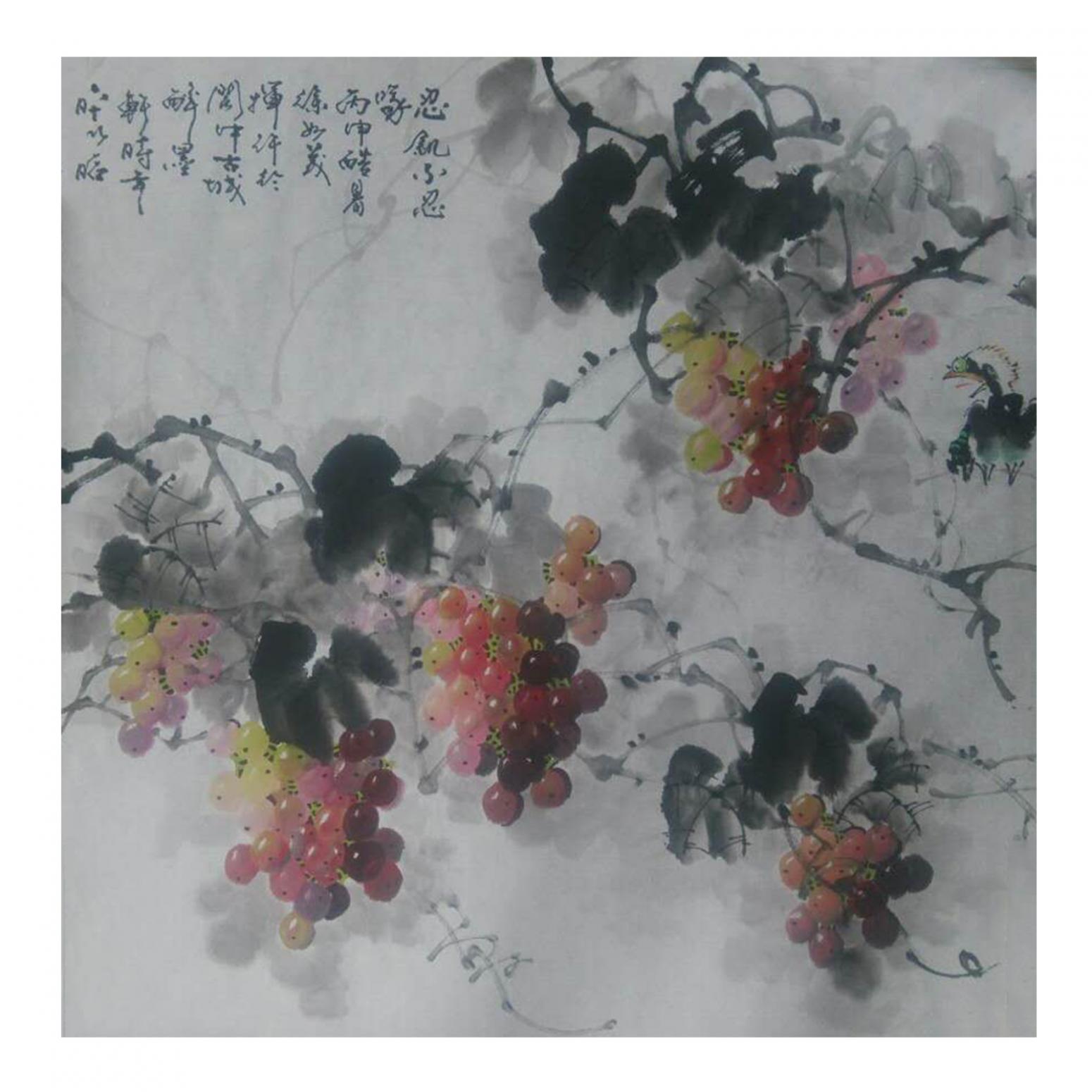 徐如茂国画作品《【葡萄成熟了】作者徐如茂》