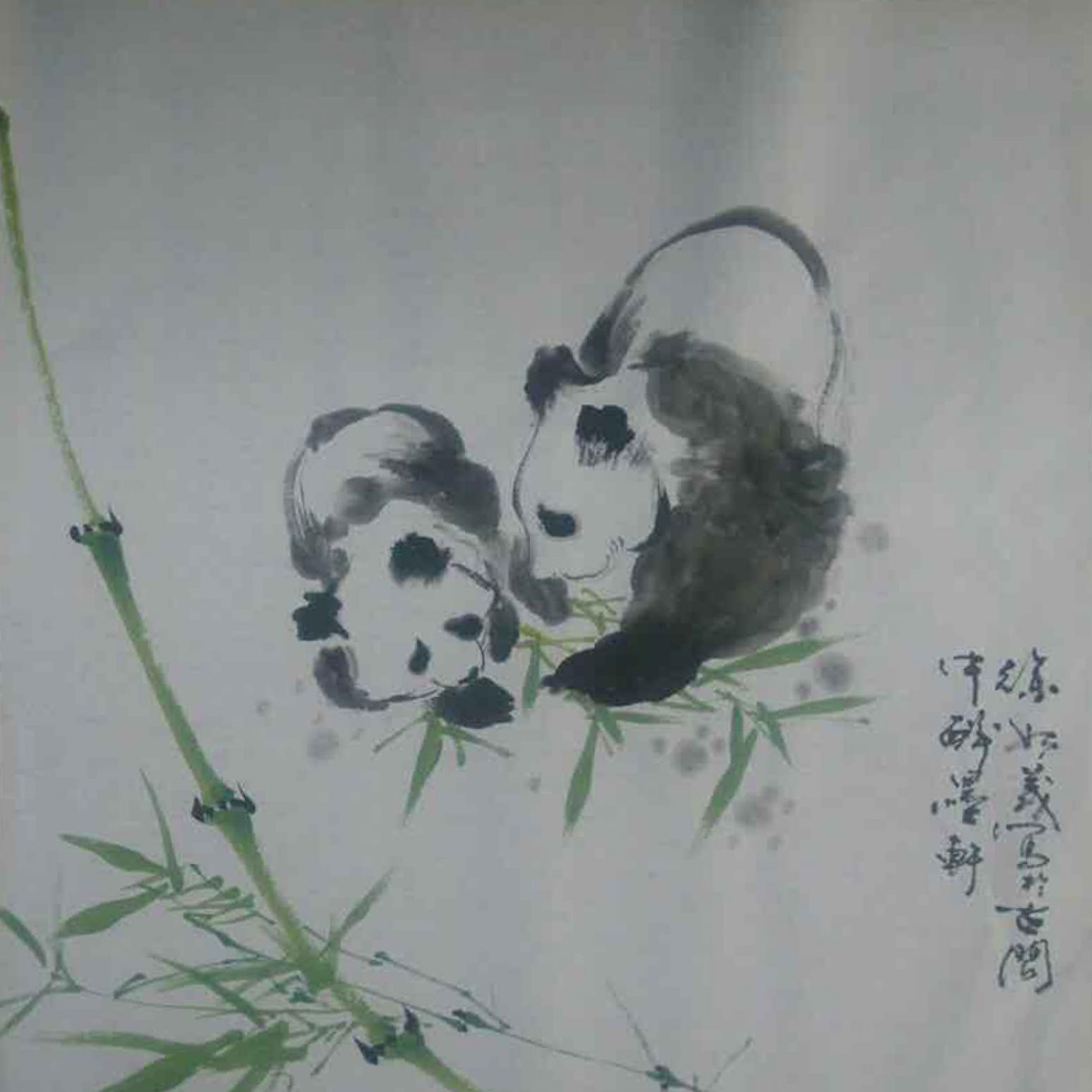 徐如茂国画作品《【两国宝】作者徐如茂》【图0】