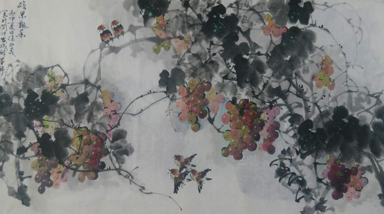 徐如茂国画作品《【硕果飘香】作者徐如茂》【图0】