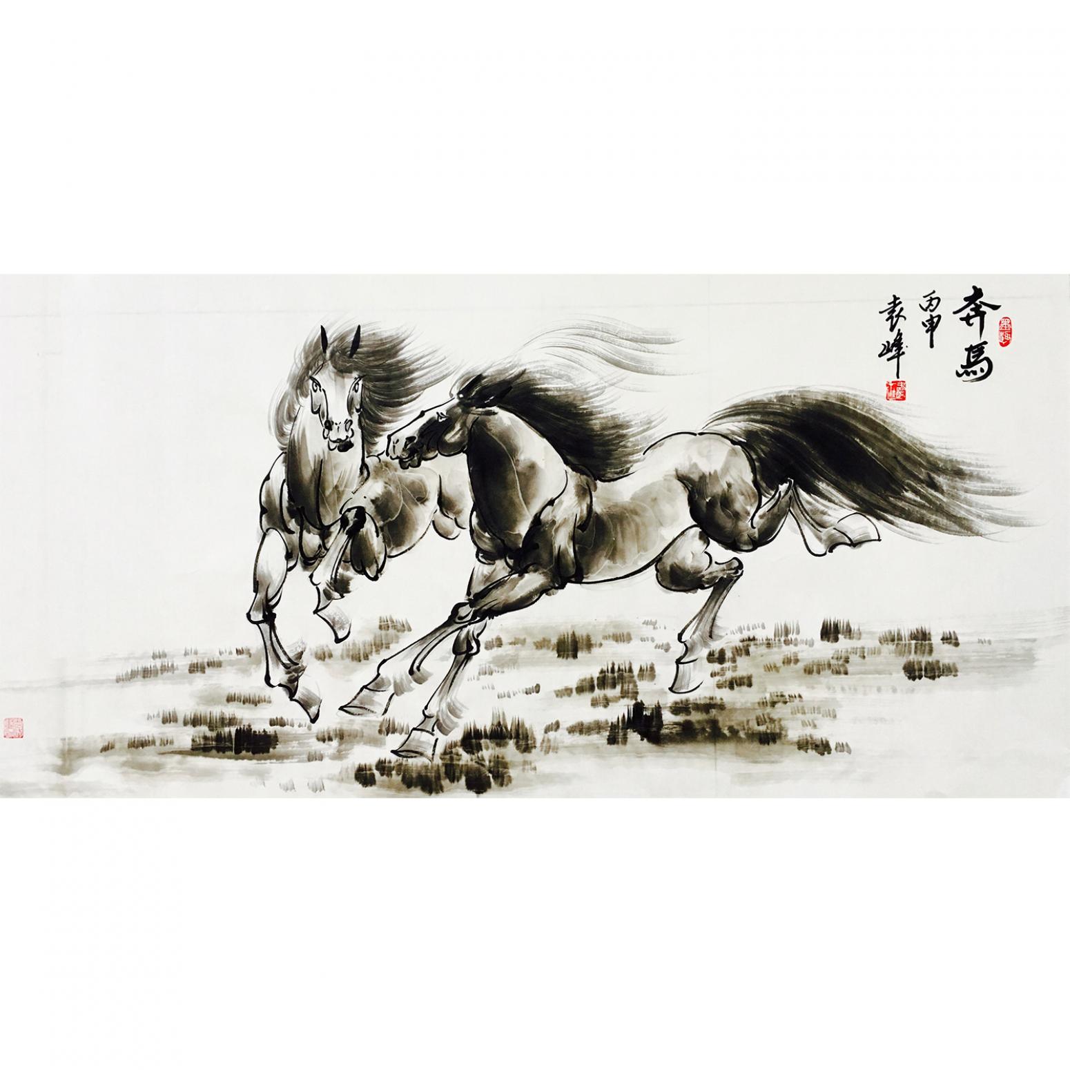 袁峰国画作品《【奔马】作者袁峰》