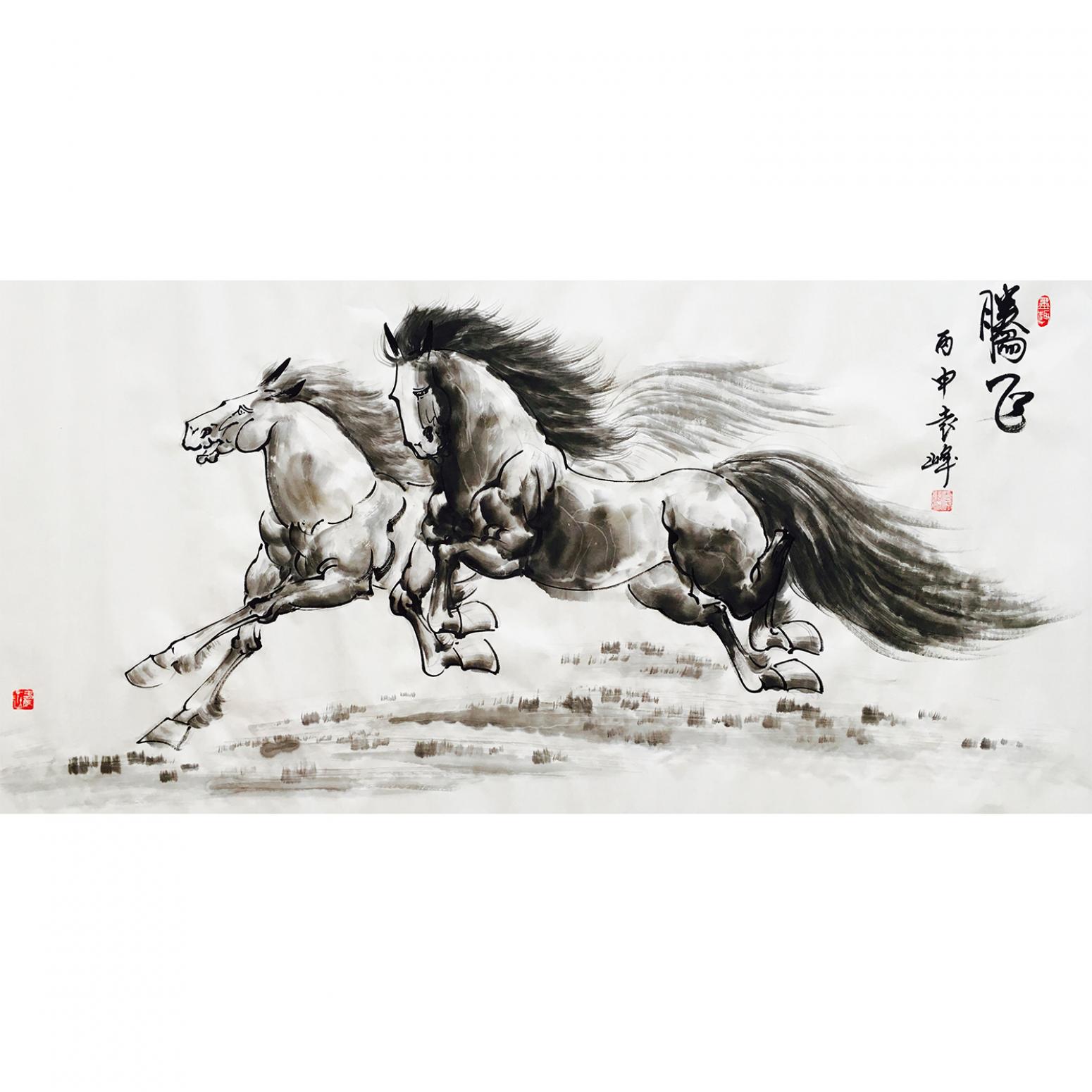 袁峰国画作品《【腾飞】作者袁峰》