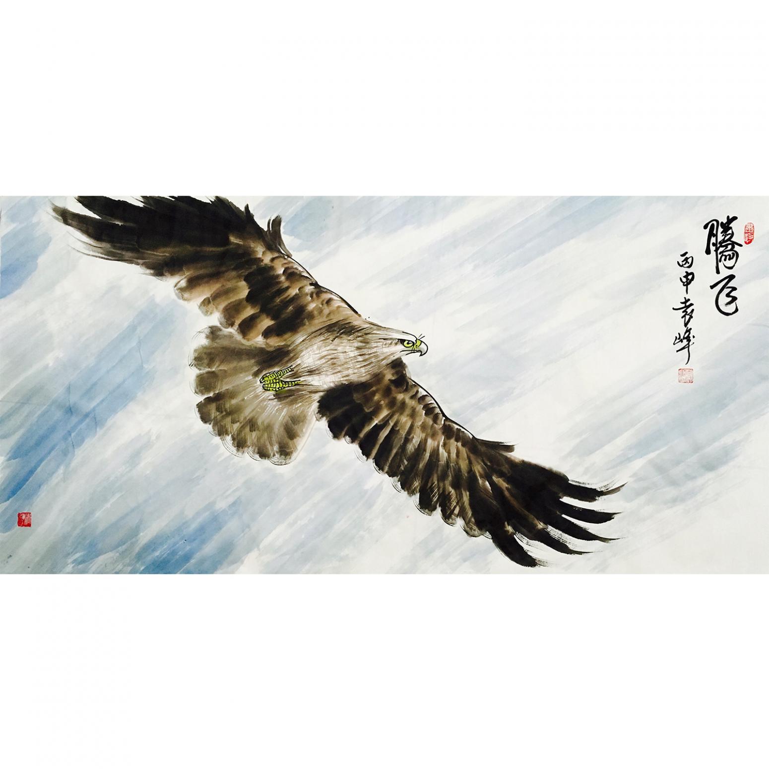 袁峰国画作品《【腾飞 鹰】作者袁峰》