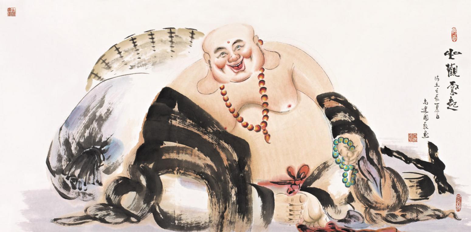 尚建国国画作品《【大自在弥勒佛50】作者尚建国》【图0】