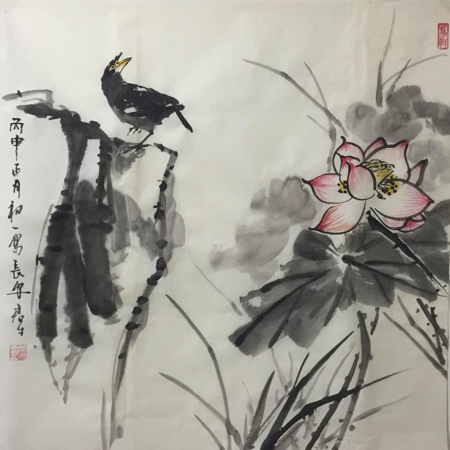 田君才国画作品《【啼莲】作者田君才》【图0】