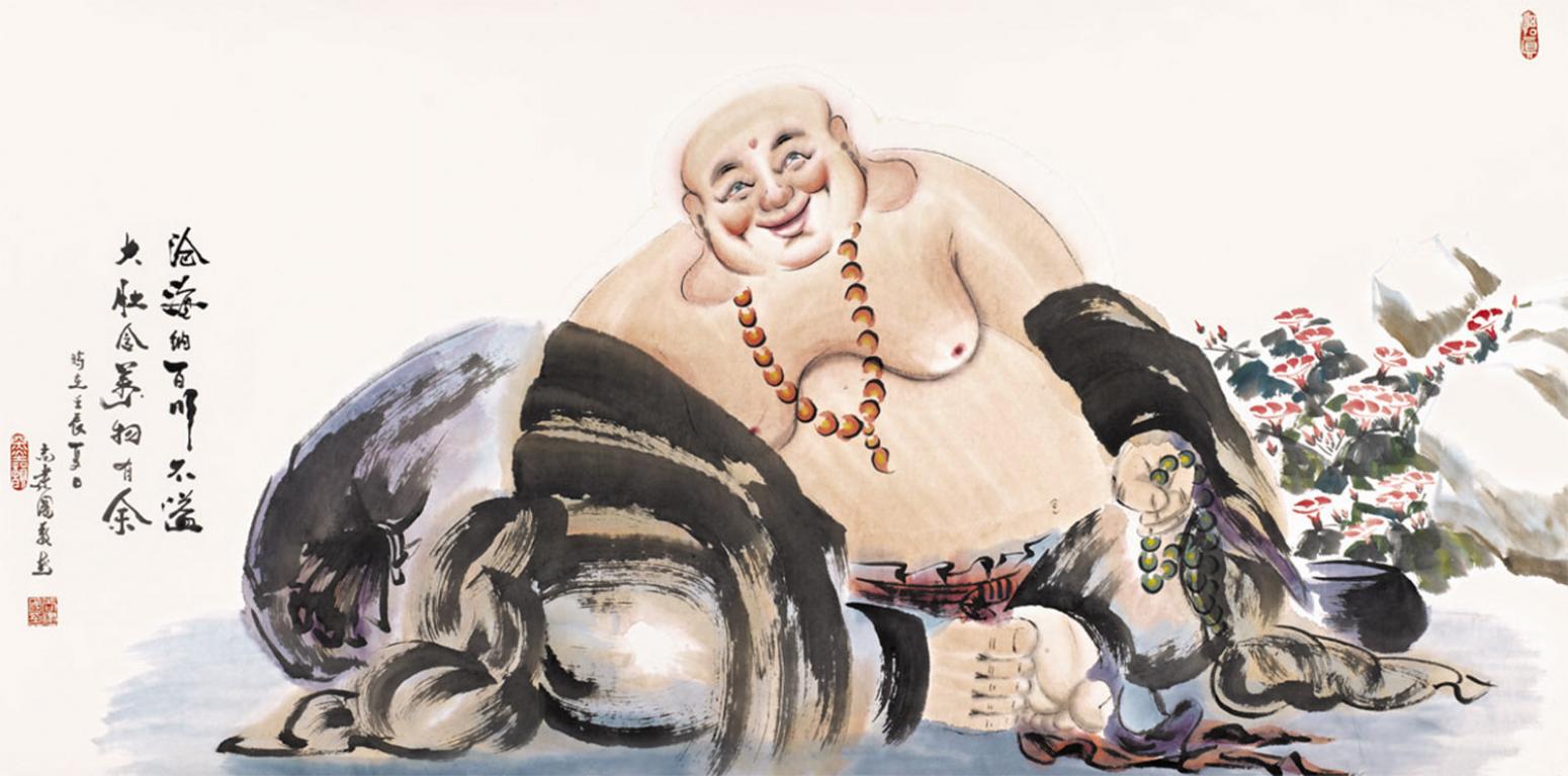 尚建国国画作品《【大自在弥勒佛52】作者尚建国》【图0】