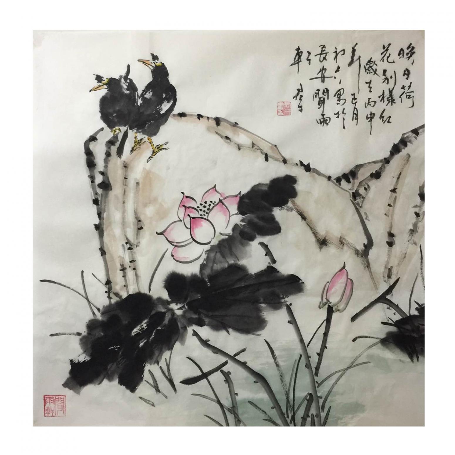 田君才国画作品《【晚间荷花别样红】作者田君才》