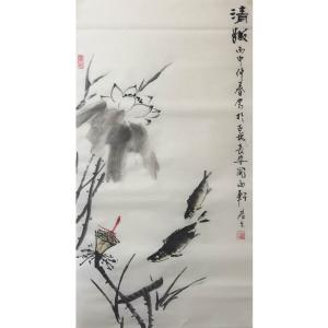 艺术品图片：艺术家田君才国画作品名称《【水清有余】作者田君才》价格4800.00 元